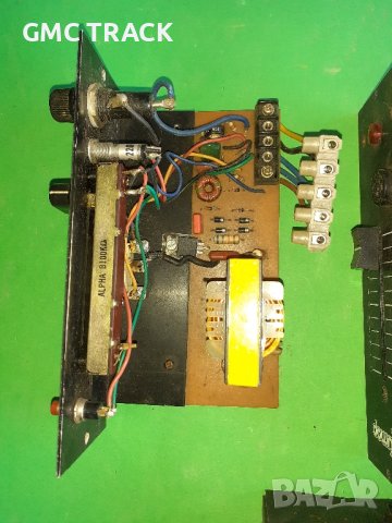 Старо дискотечно оборудване, снимка 4 - Друга електроника - 43921854