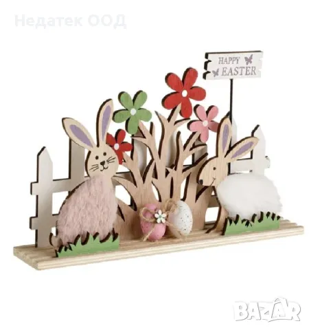 Великденска дървена декорация, 25x5x15см
