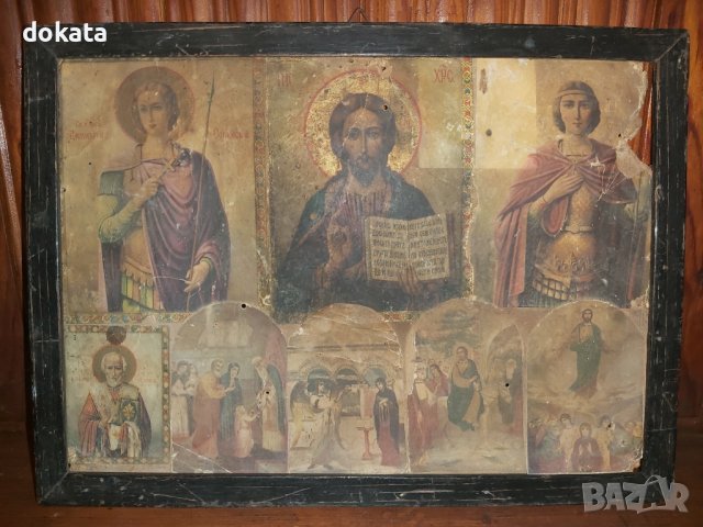 Стара Руска икона., снимка 2 - Други ценни предмети - 43450486