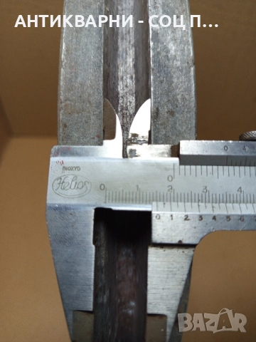 Соц Стара Голяма Алуминиева Шайба За Машини Техника 4.400кг., снимка 10 - Антикварни и старинни предмети - 51738178