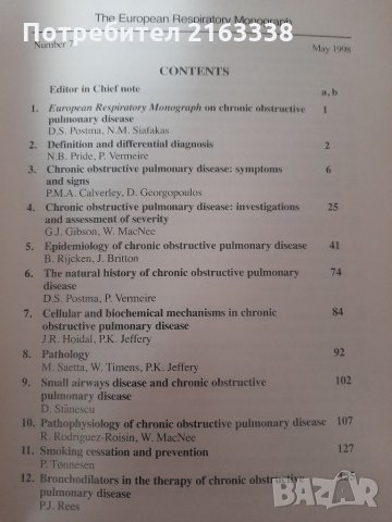 Management of chronic obstructive pulmonary disease  edited by D.S.Postma , n.M.Siafakas1998 UK, снимка 2 - Специализирана литература - 32223109