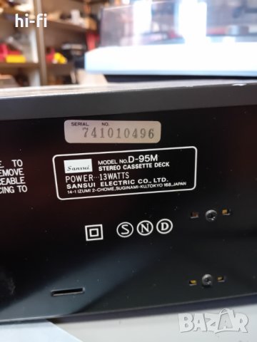 Дек sansui d 95 m, снимка 2 - Декове - 43058853
