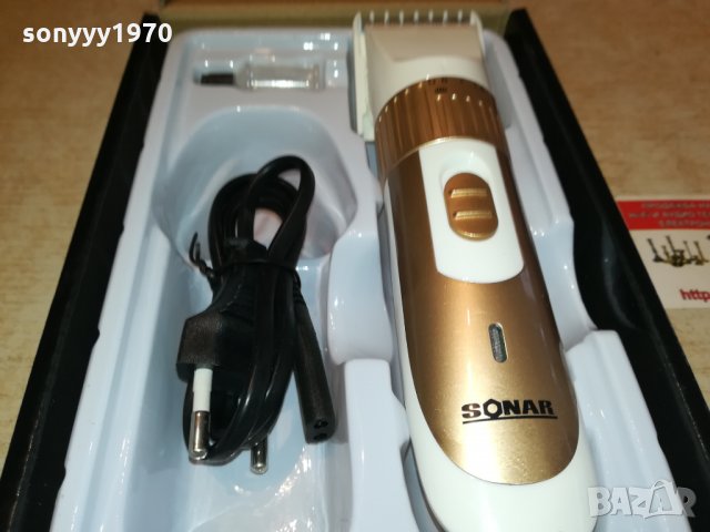 SONAR-НОВА МАШИНКА ЗА ПОДСТРИГВАНЕ 2301220958, снимка 4 - Машинки за подстригване - 35529153