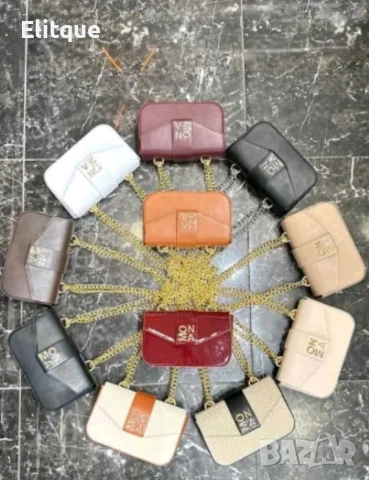 чанти MONA ➡️22cm⬆️14cm 🌟, снимка 6 - Чанти - 53216961