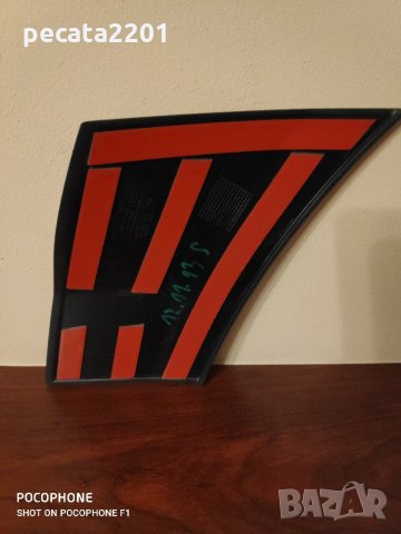 Продавам - оригинална нова лайсна задна лява за Ауди Кю7, снимка 4 - Аксесоари и консумативи - 28633944