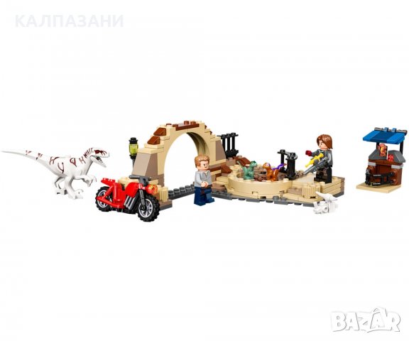 LEGO® Jurassic World 76945 - Атросираптор: преследване с мотоциклет, снимка 3 - Конструктори - 37174235