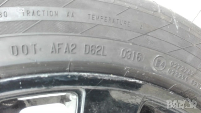 4бр гуми 245/45/19 Сontinental Conti Sport Contact5, снимка 5 - Гуми и джанти - 53088273