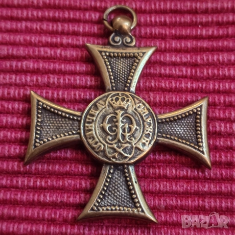 Княжески орден, кръст За 10 години отлична служба,Фердинанд |. , снимка 2 - Антикварни и старинни предмети - 52802625