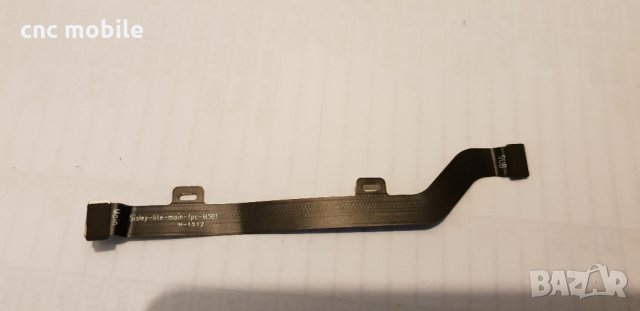 Lenovo S60a  оригинални части и аксесоари , снимка 5 - Резервни части за телефони - 28766727