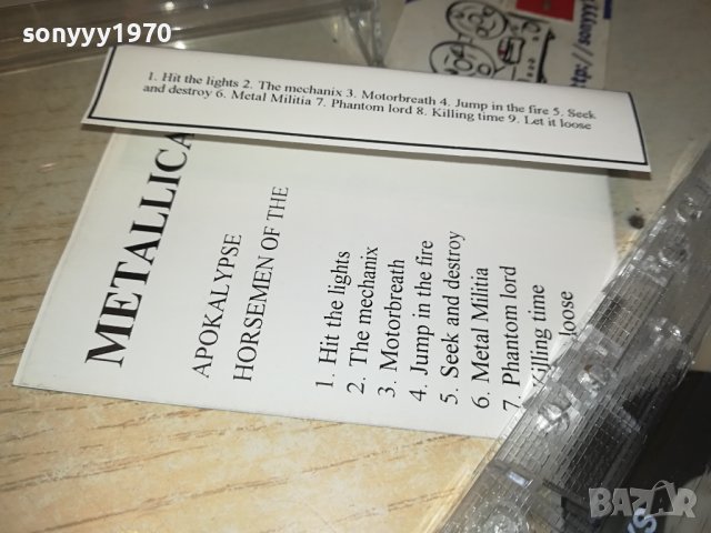 METALLICA-КАСЕТА 1312231850, снимка 6 - Аудио касети - 43399274