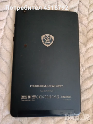 Таблет  Prestigio Multipad, снимка 6 - Таблети - 50875718