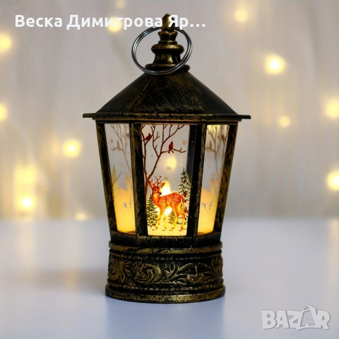 Коледен декоративен LED фенер – топла светлина и уют за празничния дом, снимка 4 - Декорация за дома - 52836895