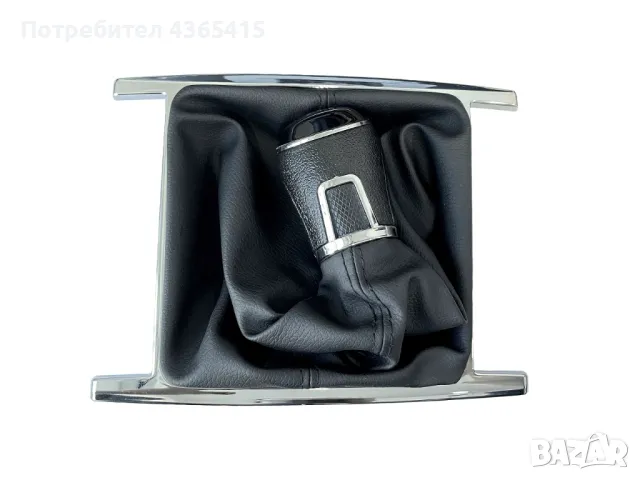 Топка с маншон за скоростен лост VW Amarok 2010+ - 6 Скорости, снимка 4 - Части - 49315915