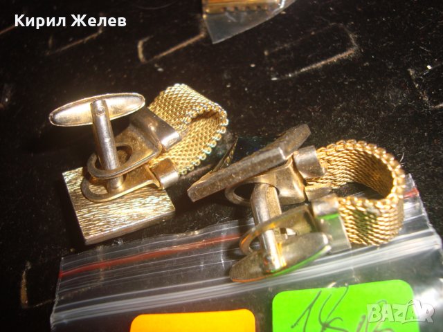 ПОЗЛАТЕНИ СТАРИННИ БРОНЗОВИ БУТОНЕЛИ ЛУКСОЗНИ КОПЧЕТА с ФАСЕТИРАН СКЪПОЦЕНЕН КРИСТАЛ 23406, снимка 5 - Антикварни и старинни предмети - 33405997