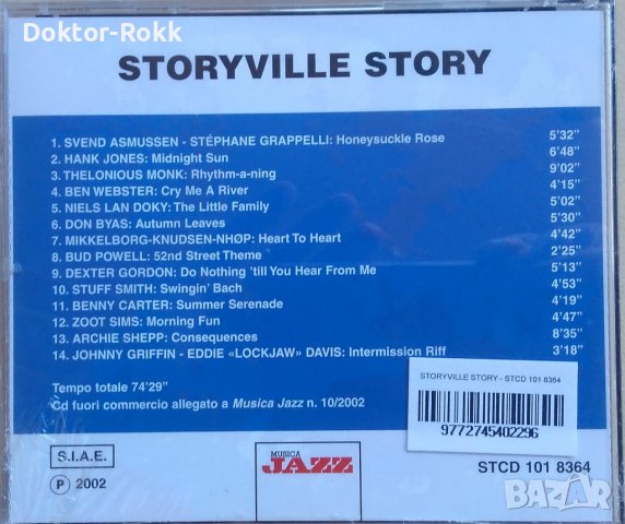Various – Storyville Story (2002, CD) , снимка 2 - CD дискове - 38820733