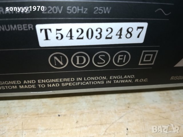 NAD-CD PLAYER-ВНОС ENGLAND 0411211107, снимка 7 - Сватбени рокли - 34691078