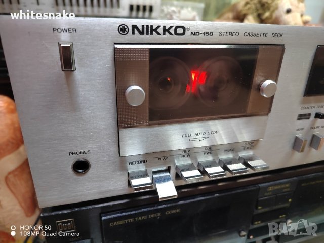 Nikko ND-150 , снимка 10 - Декове - 43562328