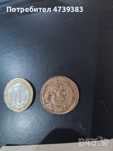  Римска Монета Римска империя – Максимиян Херкулий (AD 286–305), снимка 2 - Нумизматика и бонистика - 53493082