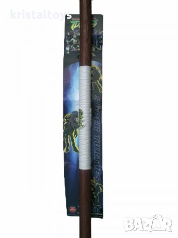 Оръжие на костенурките Нинджа (NINJA TURTLES) - Тояга, снимка 1