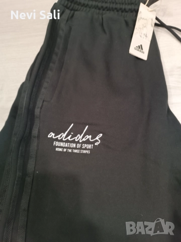 Ново долнище Адидас М , снимка 5 - Панталони - 52196401