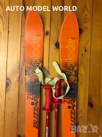 Комплект Ски комплект ,автомати,щеки,BLIZZARD X-PLODE 165см,перфектни!, снимка 2 - Зимни спортове - 43380100