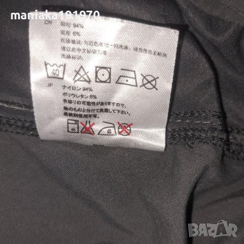 Haglofs Mid Fjell Shorts Climatic (XL) мъжки къси спортни панталони, снимка 12 - Къси панталони - 40765487