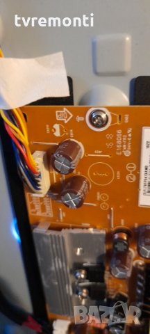 Захранваща платка 715G7574-P01-005-002M, снимка 4 - Части и Платки - 32326209