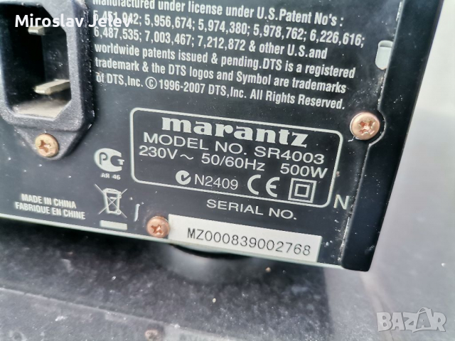 Marantz sr 4003 за ремонт , снимка 7 - Ресийвъри, усилватели, смесителни пултове - 36388777