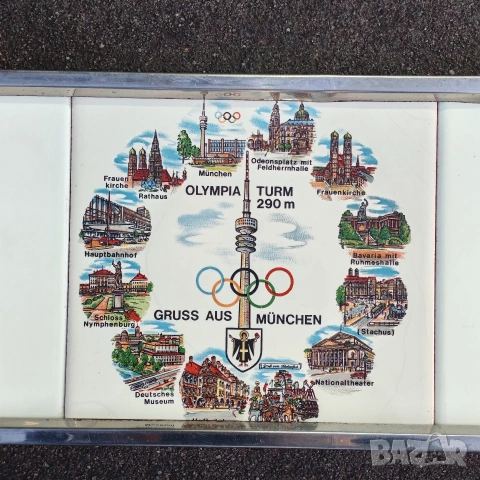 Сувенирно пано Олимпиадата в Мюнхен 1972 г. , снимка 6 - Фен артикули - 53123502