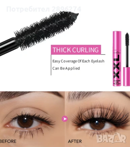 Водоустойчива спирала за мигли , снимка 3 - Декоративна козметика - 53334412