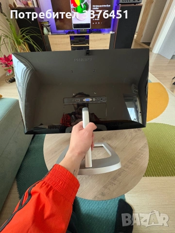 Philips 226 E, снимка 2 - За дома - 53483815