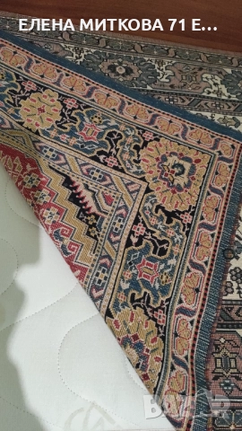 Тъкан ковьор за закачане на стена с доста големи размери 170 х 86 см, снимка 5 - Декорация за дома - 52002611