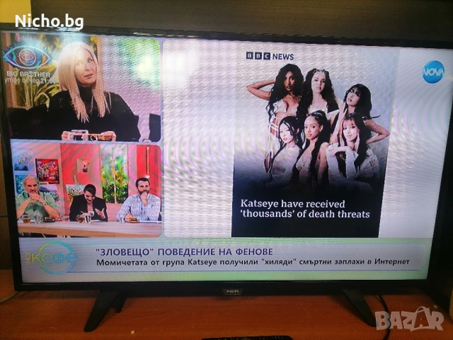 телевизор PHILIPS 40PFT4201/12 цял или на части, снимка 3 - Телевизори - 52409621