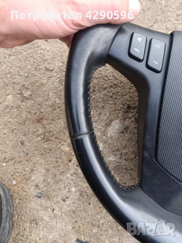 Волан за Cadillac / Кадилак , снимка 9 - Части - 51298649