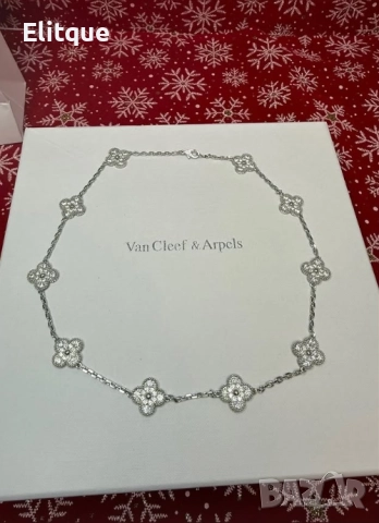 гривна от висококачествена стомана 