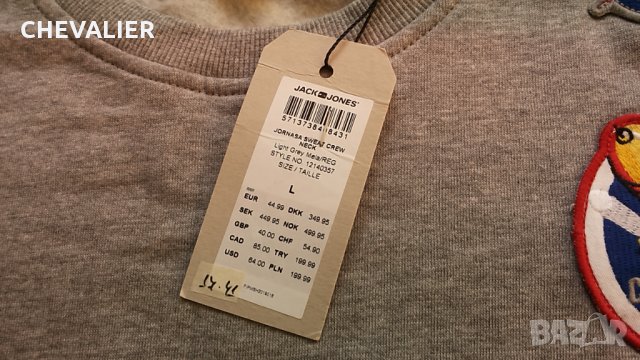 Jack & Jones JORNASA Sweat Crew Neck размер L нова мъжка блуза 17-41, снимка 8 - Блузи - 35175757