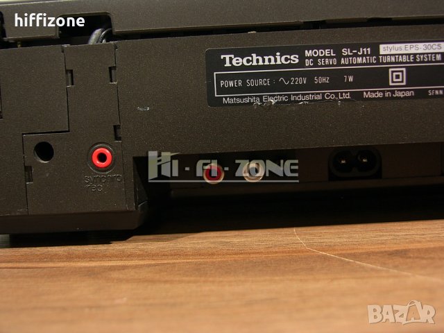 ГРАМОФОН  Technics sl-j11 , снимка 12 - Грамофони - 33468324