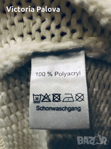 Красива модерна жилетка, снимка 8 - Жилетки - 27549215