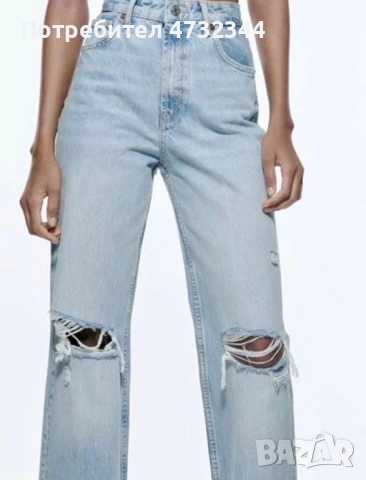 Скъсани дънки на Zara