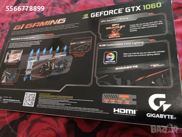 Видео карта GTX 1060 G1 Gaming, снимка 9 - Видеокарти - 49369814