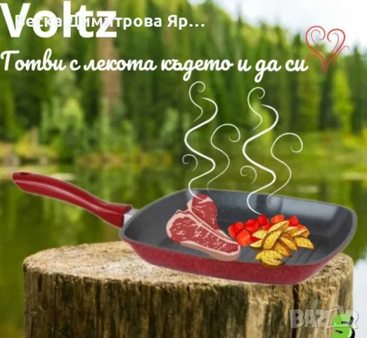 Тиган , Мраморно покритие, индукция, Червен, снимка 3 - Съдове за готвене - 48338635