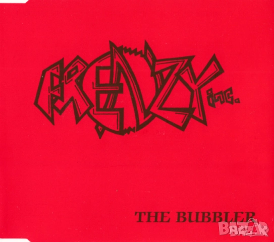 Оригинални дискове с книжка - CD compact disk оригинален компакт диск - обява 01, снимка 5 - CD дискове - 43690471