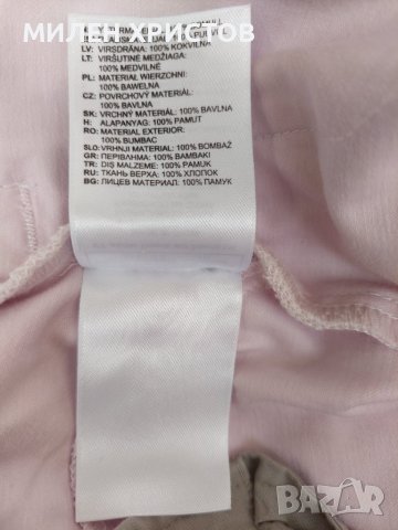 ADIDAS PORSCHE DESING- Оригинален дамски памучен панталон-размер-М, снимка 9 - Панталони - 38184218