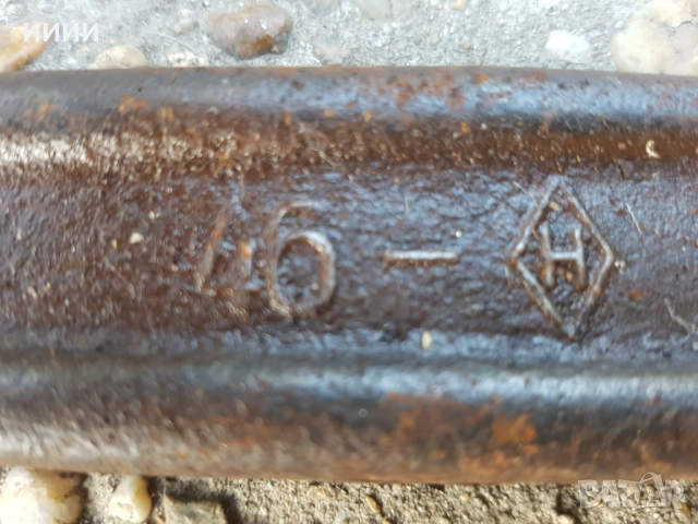 Раздвижен ключ 46, снимка 4 - Други инструменти - 52540095