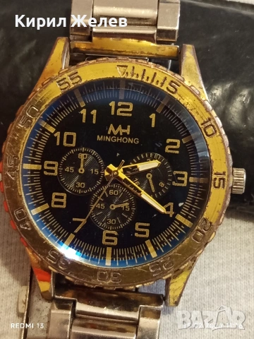 Фешън модел мъжки часовник MINGHONG много красив стилен дизайн 51829, снимка 3 - Мъжки - 53482059