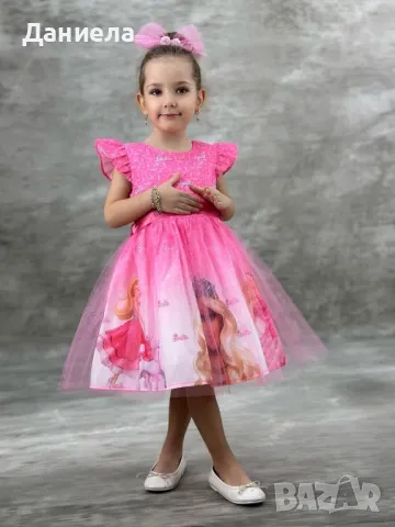 Рокля Барби