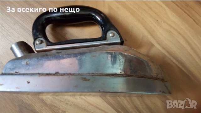 здрава масивна ютия