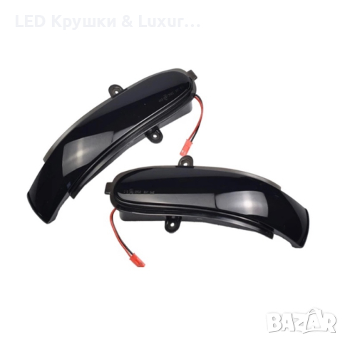 Динамични Бягащи Мигачи За Огледала За:Mercedes CL203;W203;W211;S203, снимка 3 - Аксесоари и консумативи - 44911438
