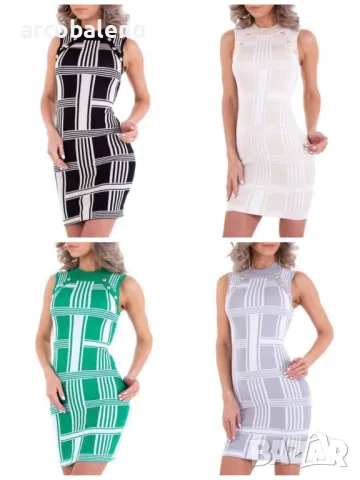 Дамска еластична рокля, 4цвята 