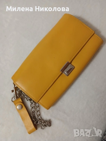 Сервитьорско портмоне